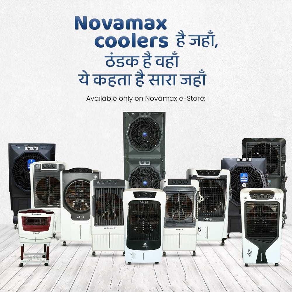 Business News | Novamax Offers Attractive Discount on the First Purchase